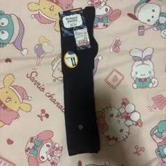 School Socks 23-25cm 黒色