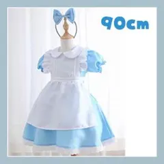 Item thumbnail for item 2b784bad-f489-45c7-9e1a-fbc27c32a741