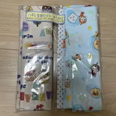 アンパンマン　ハギレ生地セット 40cm x 1m ３枚