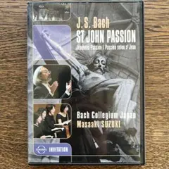 J.S. Bach Premium Edition CD46 46枚セット - メルカリ
