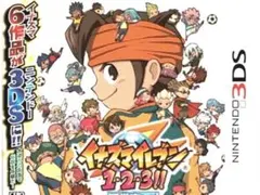 イナズマイレブン3