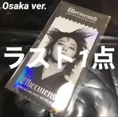 G-DRAGON ジヨン Übermensch ライブ フォトチケット 大阪限定