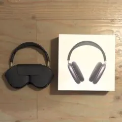 Apple AirPods Max スペースグレイ