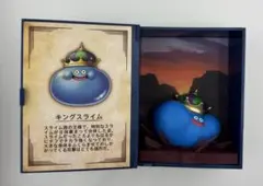 ドラゴンクエスト　冒険の書コレクション　討伐モンスターフィギュア　キングスライム