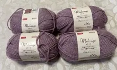 ダイソー メランジ