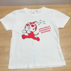 アンパンマン こどもミュージアム Tシャツ 110 ドキンちゃん 半袖