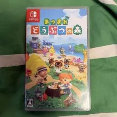 あつまれ どうぶつの森 トレカ 6枚セット Nintendo Switch - あつまれどうぶつの森 amiiboカード SP 6枚セットの
