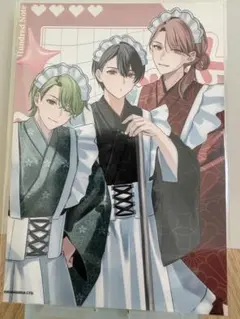 2025年最新】ハンドレッドノート シークレットの人気アイテム