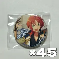 あんスタ 月永レオ 缶バッジ 痛バセット 2026年最新】月永レオ 缶バッジ 痛バの人気アイテム - メルカリ