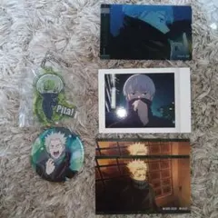 呪術廻戦 狗巻棘セット