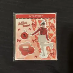 CUTIESTREET キューティーストリート 佐野愛花 生誕 アクスタ - メルカリ