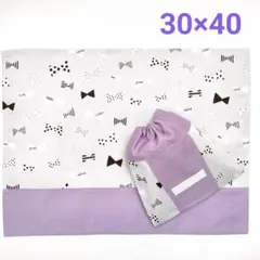 給食セット♡リボンデザインの給食袋＆ランチョンマット (30☓40)