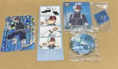 僕のヒーローアカデミア