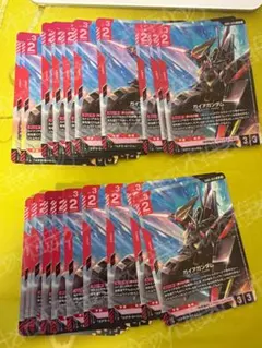 ガンダムカードゲーム　ガイアガンダム　LR 20枚 8fcb4a