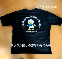 Item thumbnail for item f28e48b4-1809-4e48-a0f8-fc0125150b5f