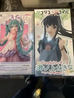 初音ミク　Wonderland フィギュア　ラプンツェル　井上たきな　ハワイ