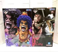 一番くじ ワンピース 試練のその先へ D賞 ミホーク E賞 イワンコフ