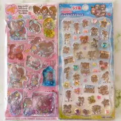 【正規品】ラブ友　ジュエルプチドロップ　ウォーターシール　２枚セット