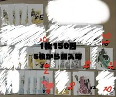 STPR Family EXPO すとぷり ステッカー - メルカリ