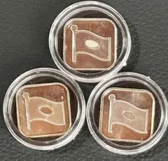 安心の造幣局製 【純銀】miniメダル3枚　　Japan mint ㉚ 訳あり）安心の造幣局製 【純銀】miniメダル3枚 Japan mint ㉚ - メルカリ