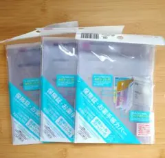 【新品未開封】お薬手帳カバー 推し活 3個セット ダイソー
