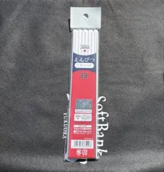 Item thumbnail for item 35dcfbc4-eca7-4995-890a-3b32d47b2bfe