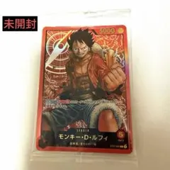 2025年最新】レカフィグ ルフィの人気アイテム - メルカリ