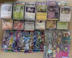 ポケモンカードまとめ売り　約2500枚　RR、サポート、ノーマル　未開封パック
