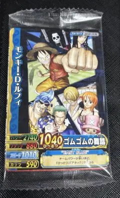 2026年最新】ミラクルバトルカードダス 未開封の人気アイテム - メルカリ