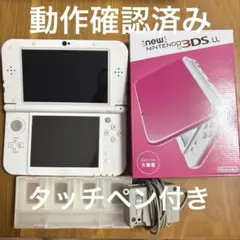 New Nintendo 3DS LL ピンク×ホワイト 本体セット
