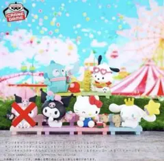サンリオ仲良しメモリーズ クロミ キティ シナモロール ハンギョドン ポチャコ