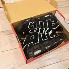 Nike モアアップテンポ　ブラック