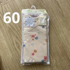 Item thumbnail for item 6afba1d6-42ba-4a45-96a7-9477ac2de769