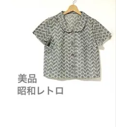 Item thumbnail for item df764115-d150-445f-8bb2-ec522196fbf3