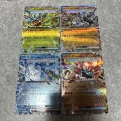 オーガポンex RR みどりのめん　いしずえのめん　いどのめん　かまどのめん　★