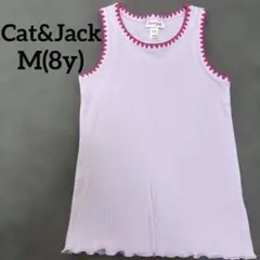 Cat & Jack キッズ タンクトップ リブ素材 ピンク