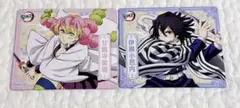 鬼滅の刃　マグネット　伊黒小芭内　甘露寺蜜璃