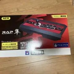 リアルアーケードPro.V 隼 HORI PS3 PS5動作確認済 アケコン