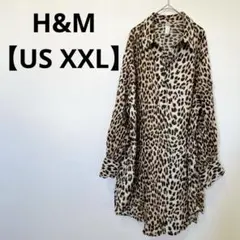 H&M 長袖　シャツワンピース 【US XXL】 ヒョウ柄　キレイめカジュアル