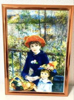 香月泰男 版画「ニースにて」シリーズ全8種の内“ルノワールの庭”