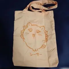 ちいかわ　シーサー　カラフルトート　ガシャポン　エコバッグ　32cm×24cm