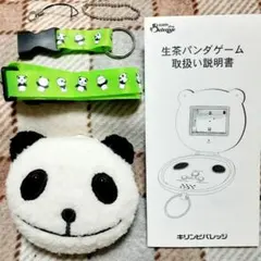 非売品 生茶パンダゲーム KIRIN レトロのサムネイル