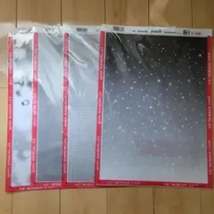 Item thumbnail for item f85e4700-bc4a-4441-b00b-b7d4876d7bbc