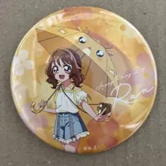 デリシャスパーティ♡プリキュア 缶バッジ キュアヤムヤム 華満らん