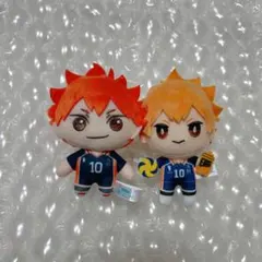 ハイキュー　日向翔陽　ぬいぐるみ　マスコット　2点