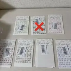 ネイルシール サンリオ ブランドロゴ