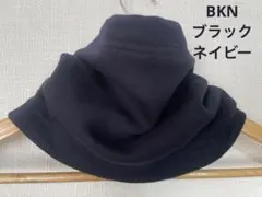 息がしやすいブラック&裏ボアウォーキング用バフ新作 国内手作りネックウォーマー