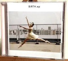 お*み様 羊文学 BIRTH.ep 手刷りCD 2015年12月 羊文学 / BiRTH.ep ” 中古CDが入荷いたしました。 : ディスクユニオン