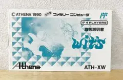 Item thumbnail for item ae21fe7a-a482-43af-8c4b-67cc5c45398f