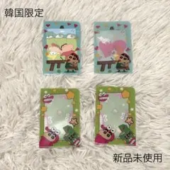 韓国 ダイソー 限定 クレヨンしんちゃん トレカホルダー 2柄4枚入りのサムネイル